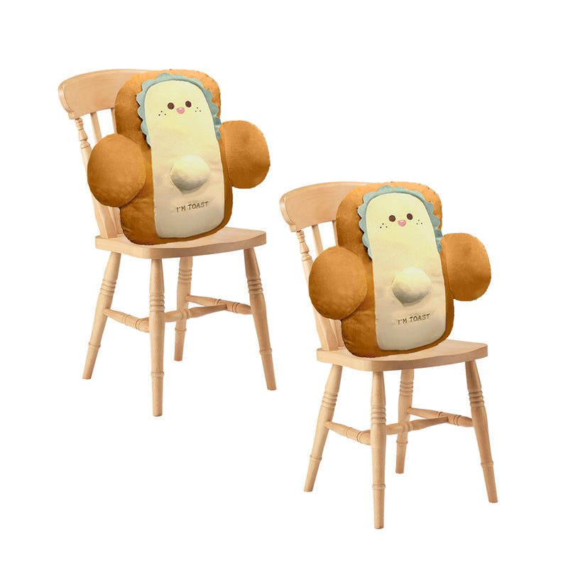 2X 48cm Cute Face Toast Bread Cushion Stuffed Car Seat Plush Cartoon Back Support Pillow Home Decor