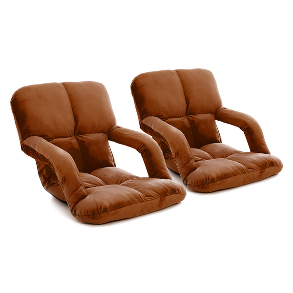 2X Foldable Lounge Cushion Adjustable Floor Lazy Recliner Chair with Armrest Coffee