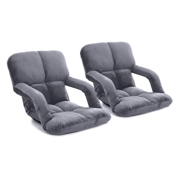 2X Foldable Lounge Cushion Adjustable Floor Lazy Recliner Chair with Armrest Grey