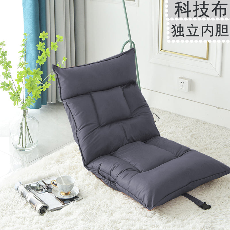 Grey Lounge Recliner Lazy Sofa Bed Tatami Cushion Collapsible Backrest Seat Home Office Decor