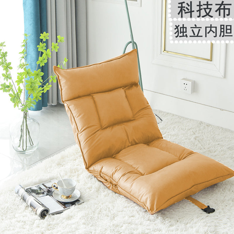 2X Yellow Lounge Recliner Lazy Sofa Bed Tatami Cushion Collapsible Backrest Seat Home Office Decor