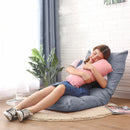 4X Lounge Floor Recliner Adjustable Lazy Sofa Bed Folding Game Chair Grey